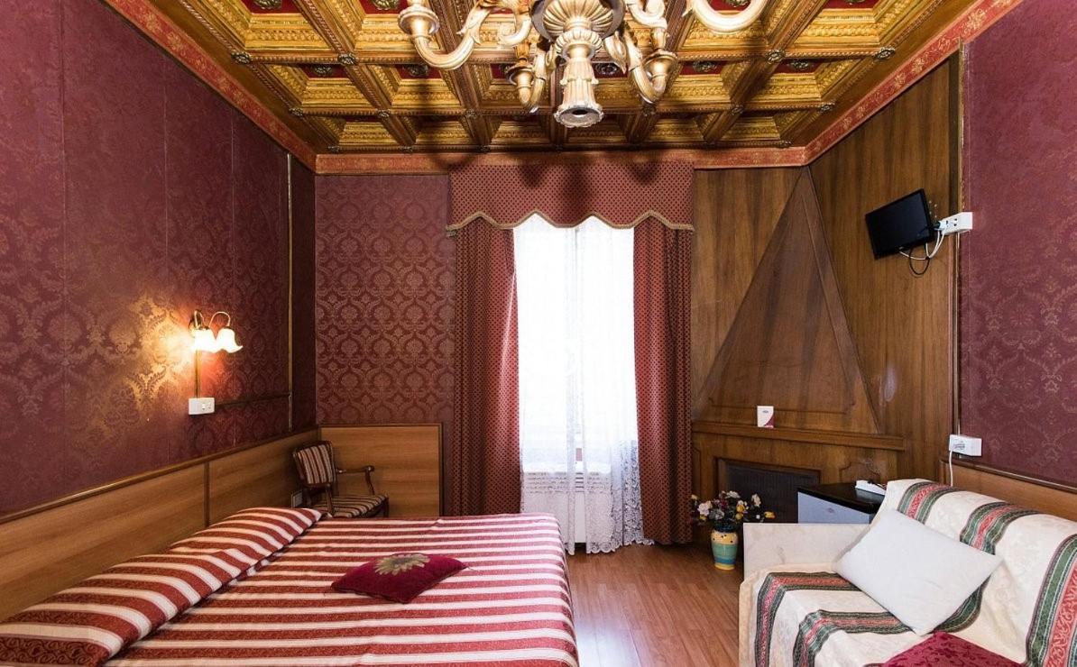 Hotel Artromano Экстерьер фото