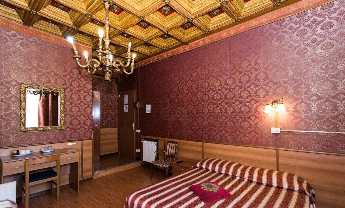 Hotel Artromano Экстерьер фото