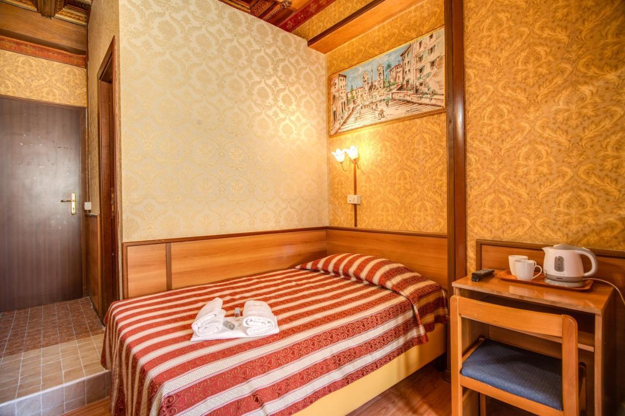 Hotel Artromano Экстерьер фото